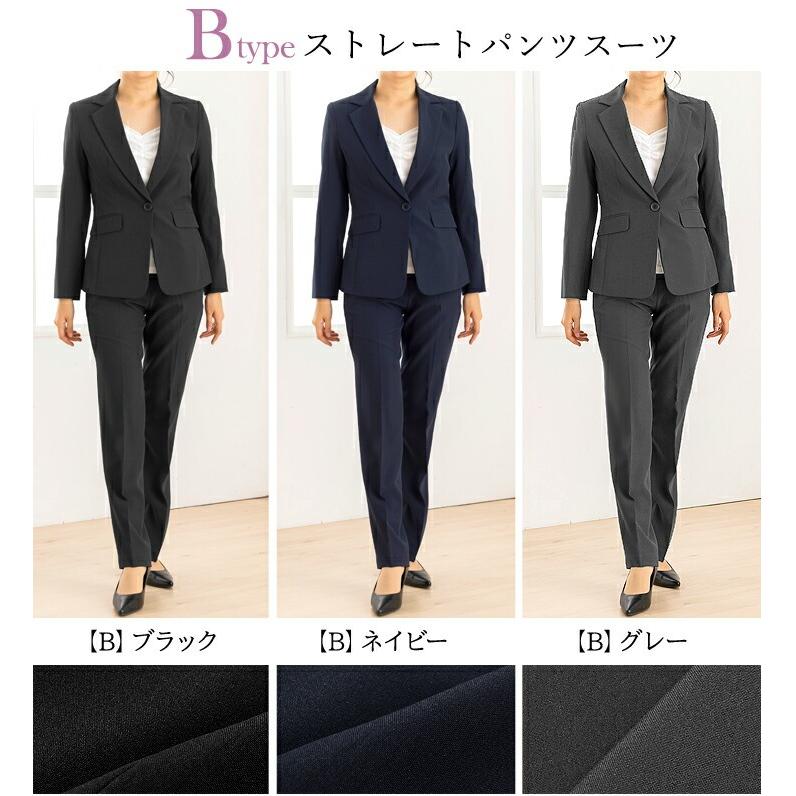23区　バハリエ　パンツスーツ　セットアップ　通年 ブラック 40サイズ 楽天市場】パンツスーツ レディース パンツドレス パンツ