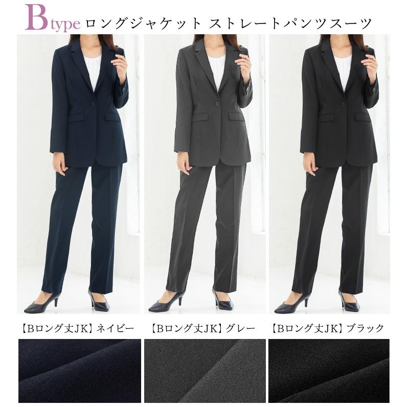 AddRouge（アッドルージュ） ＼年間1位／7,480円〜 スーツ レディース