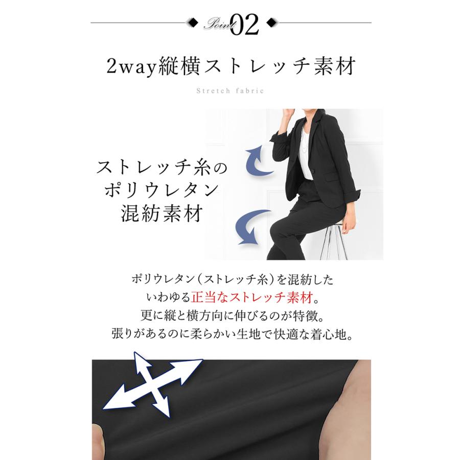 スーツ レディース ビジネススーツ リクルート パンツスーツ 長袖 2点セット オフィス 通勤 大きいサイズ 30代 40代 50代 おしゃれ あすつく 試着チケット対象｜ashblond｜26