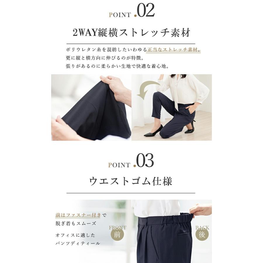 ＼年間１位／7,480円〜 スーツ レディース セットアップ パンツスーツ ビジネス リクルート オフィス 通勤 40代 50代 大きいサイズ 試着チケット対象 | AddRouge | 30