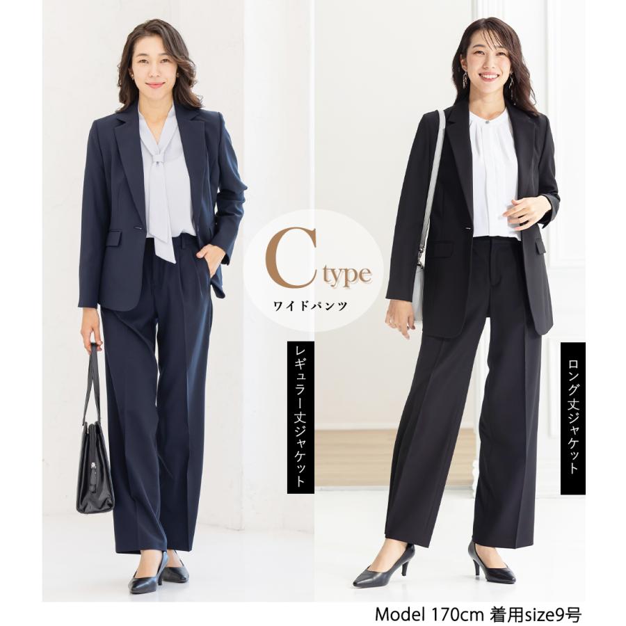 ＼年間１位／7,480円〜 スーツ レディース セットアップ パンツスーツ ビジネス リクルート オフィス 通勤 40代 50代 大きいサイズ 試着チケット対象 | AddRouge | 29