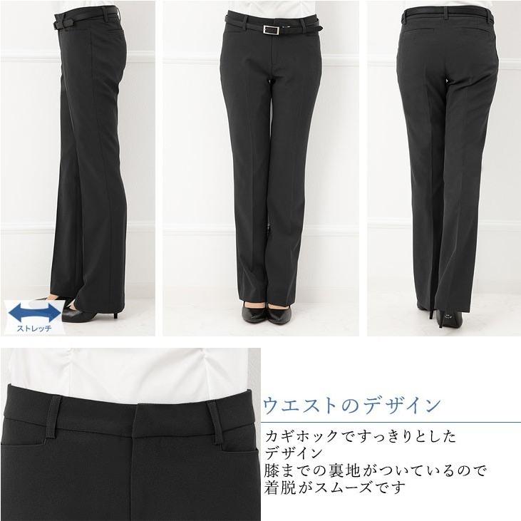 AddRouge 【在庫限り】スーツ レディース サマースーツ 夏 AddRouge 【在庫限り】スーツ レディース サマースーツ 夏