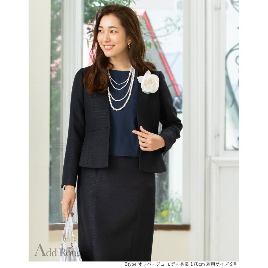 卒園式 服装 ママ 卒業式 服 母 入学式 入園式 スーツ レディース 30代  