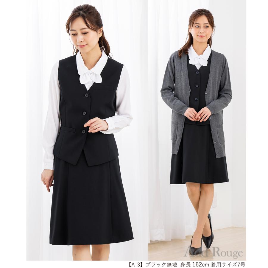 OL制服　９号　事務服　上下セット２組　未使用タグ付　値引可能 jj-71415_08.jpg