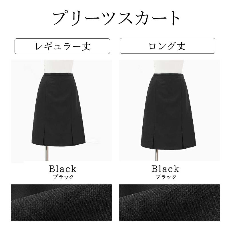 AddRouge 事務服 レディース スカート キュロット ゴム aライン AddRouge 事務服 レディース スカート キュロット ゴム aライン