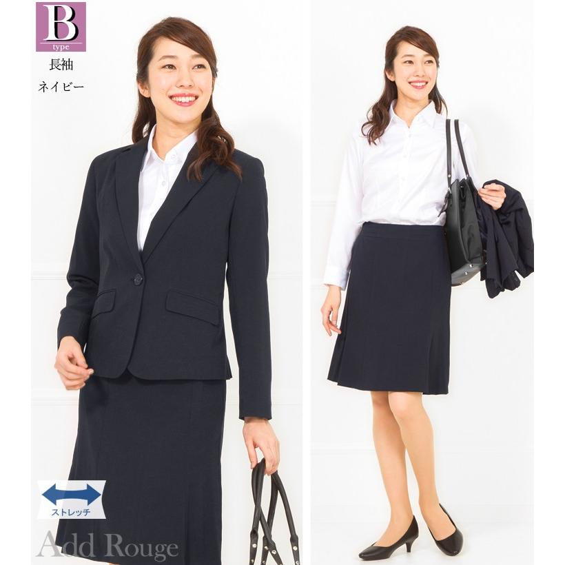 贈答品 在庫限り スーツ レディース サマースーツ 夏 クールビズ ビジネススーツ 長袖 七分袖 女性 スカートスーツ 大きいサイズ あすつく 試着チケット対象 直営店