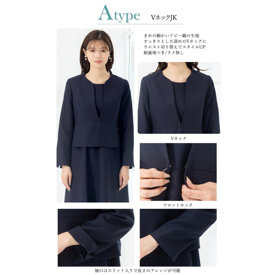 ジャケット　ノーカラージャケット　ネイビー　卒園式 AddRouge（アッドルージュ） ノーカラージャケット カラーレス