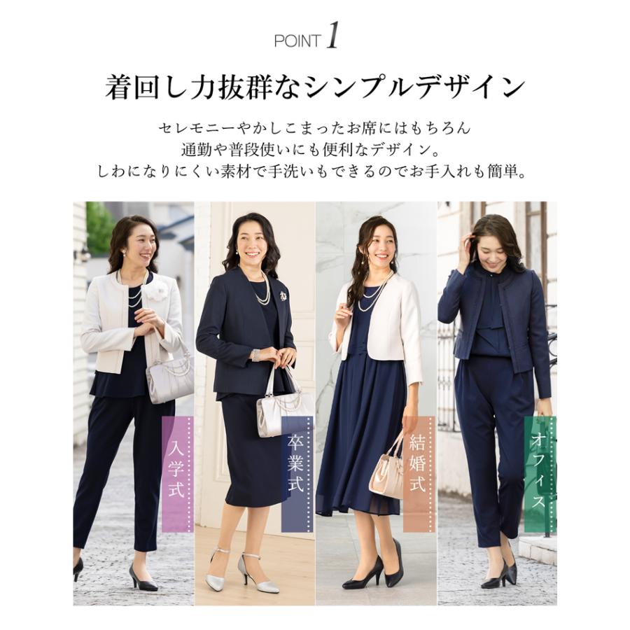 AddRouge ノーカラージャケット カラーレスジャケット ボレロ AddRouge ノーカラージャケット カラーレスジャケット ボレロ