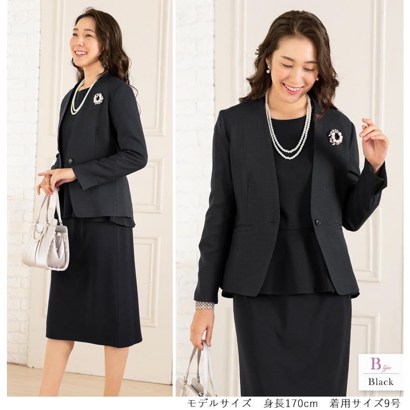 AddRouge ノーカラージャケット カラーレスジャケット ボレロ