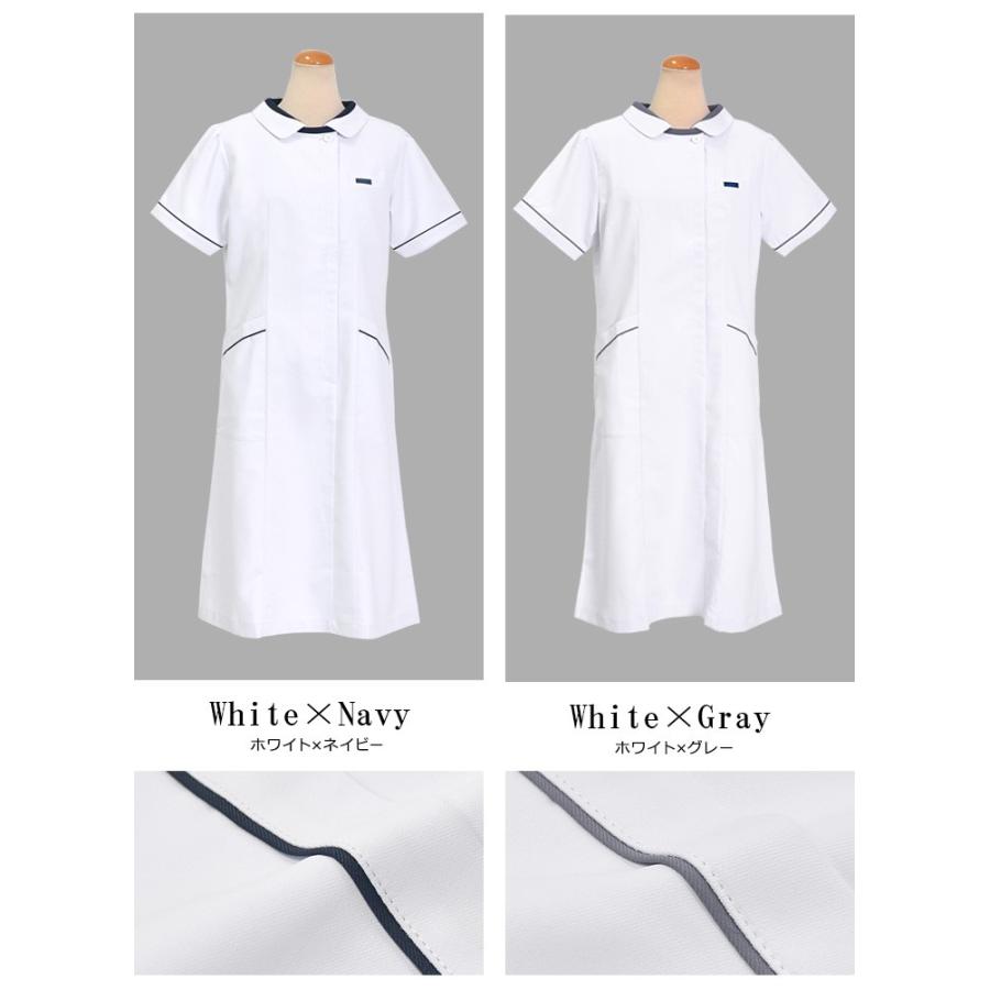 白衣 ワンピース レディース 半袖 医療白衣 ナースウエア ナース服 看護 医療 介護 大きいサイズ 小さいサイズ メール便送料無料 M便 1 2 Addrouge 通販 Paypayモール