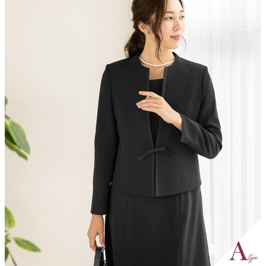 12,490円~ 喪服 礼服 ブラックフォーマル レディース 30代 40代 50代 60代 洗える ロング丈 ワンピース オールシーズン ゆったり あすつく 試着チケット対象の画像