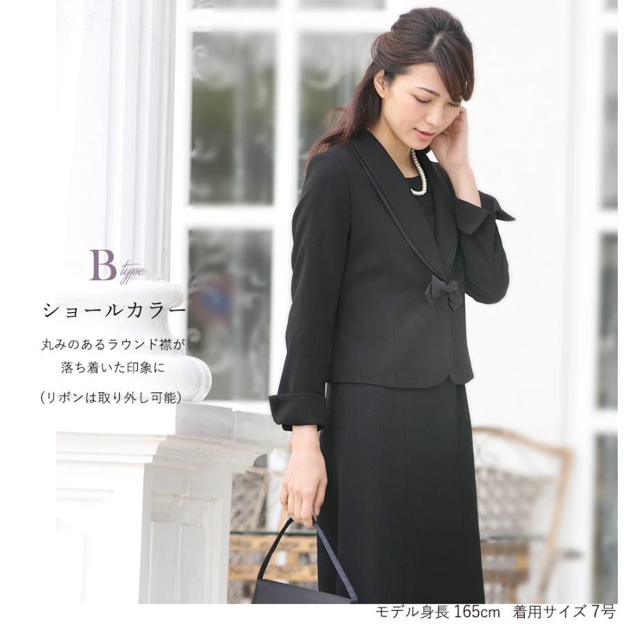 新品】リフレクト☆13号喪服☆ブラックフォーマル- 新品】リフレクト☆13号喪服☆ブラックフォーマル-