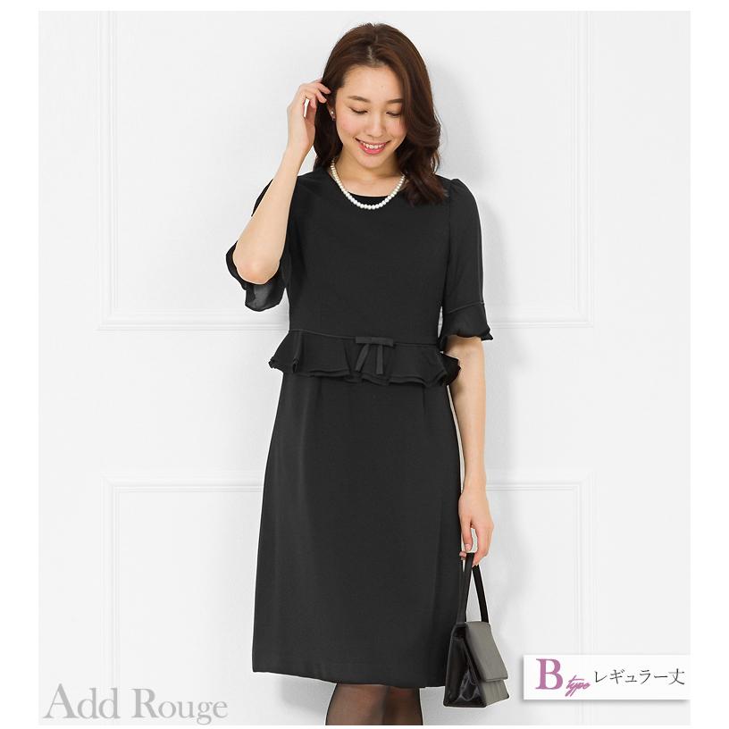 AddRouge（アッドルージュ） 喪服 レディース ワンピース オール