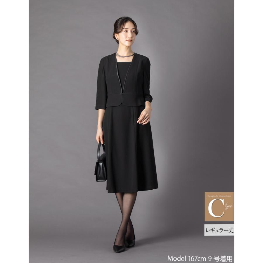 新品タグ付き　喪服 ES RECH ブラックフォーマル　ウォッシャブル AddRouge（アッドルージュ） 7,480円〜 喪服 礼服 レディース ブラック