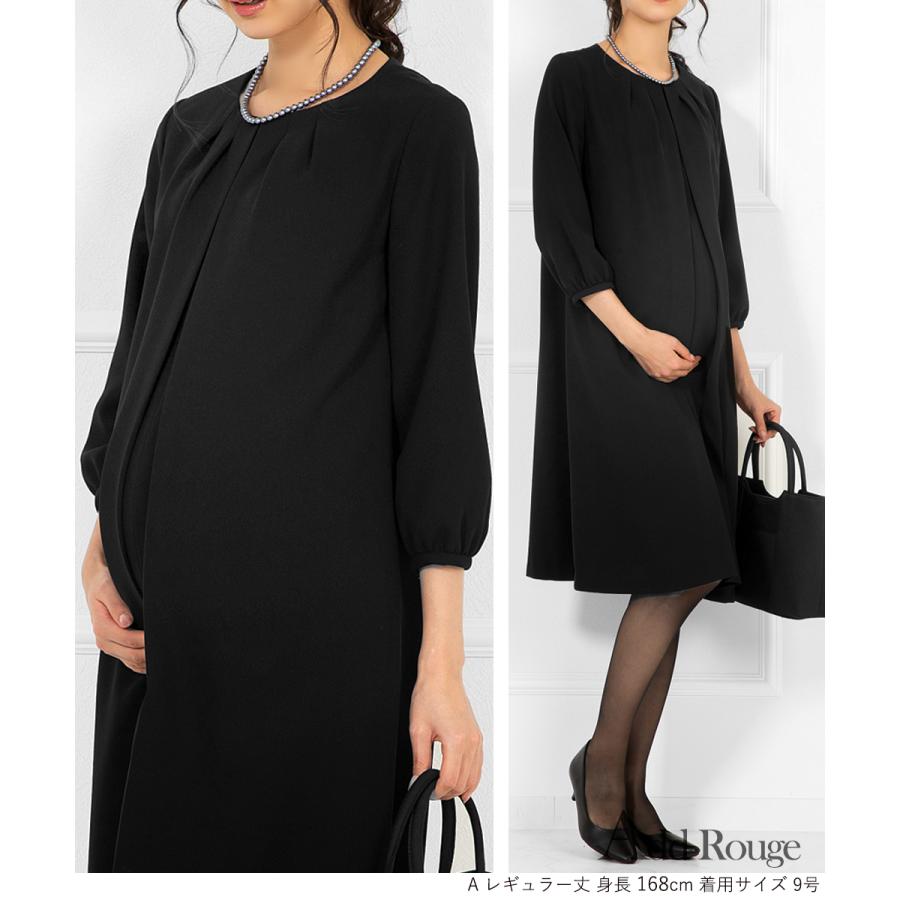 7,480円〜 喪服 礼服 レディース ブラックフォーマル 前開き ロング丈 オールシーズン 洗える 30代 40代 授乳服 フォーマル 冠婚葬祭 大きいサイズ あすつく |  | 16