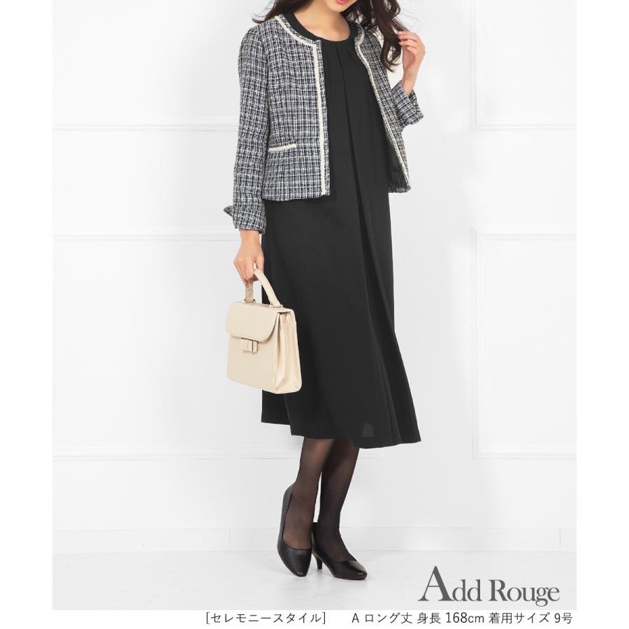 7,480円〜 喪服 礼服 レディース ブラックフォーマル 前開き ロング丈 オールシーズン 洗える 30代 40代 授乳服 フォーマル 冠婚葬祭 大きいサイズ あすつく |  | 19