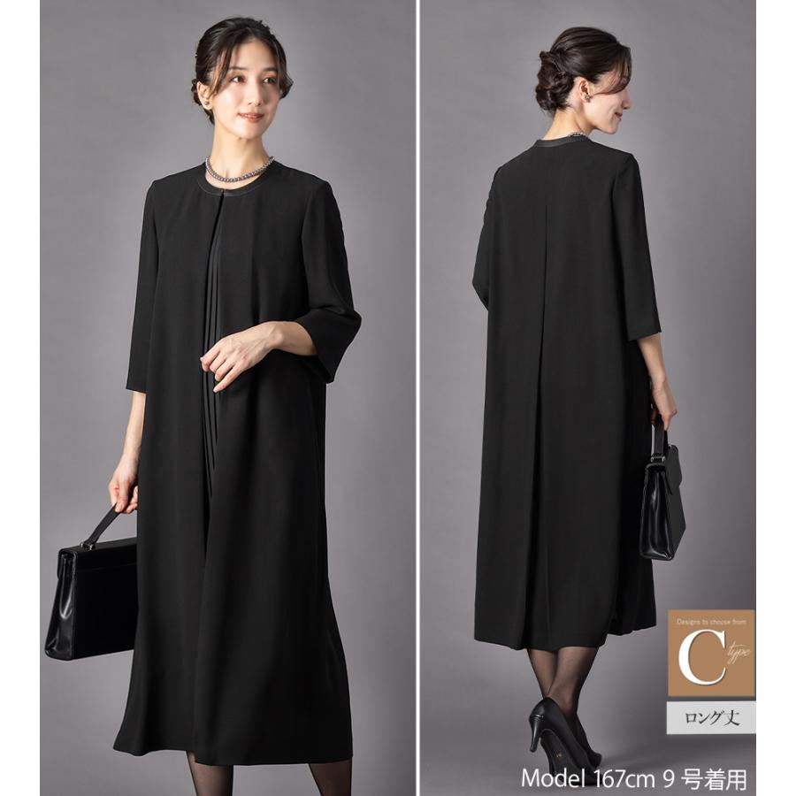 喪服 礼服 レディース オールシーズン ブラックフォーマル 洗える ワンピース 前開き 30代 40代 50代 60代 ロング丈 試着チケット対象 | AddRouge | 17