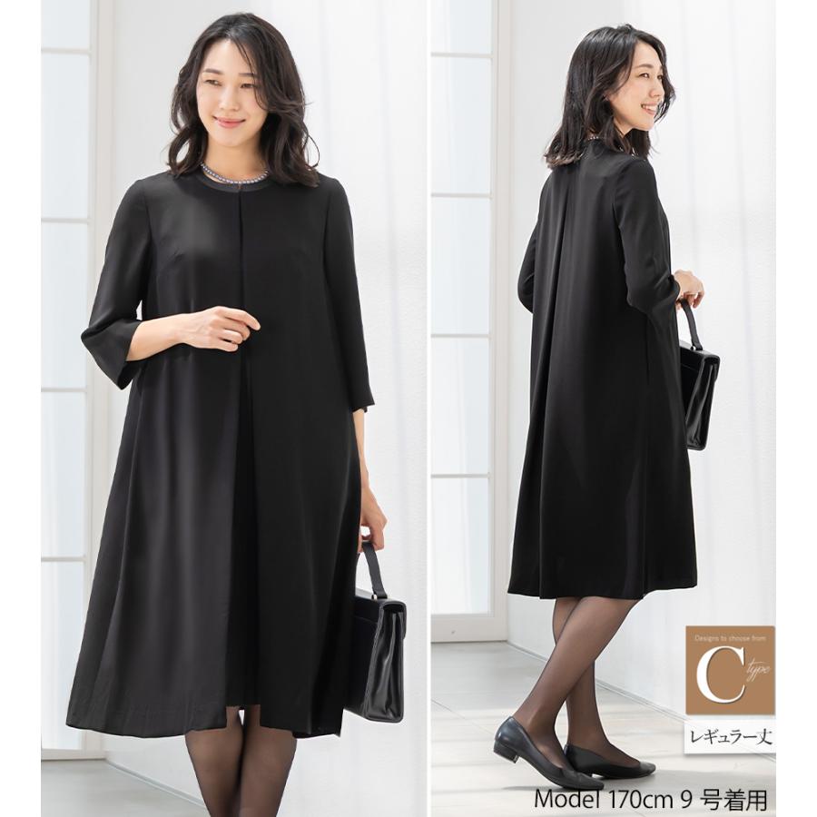 喪服 レディース ワンピース ブラックフォーマル オールシーズン 夏用にも 洗える  前開き 礼服 30代 40代 50代 60代 ロング丈 試着チケット対象 | AddRouge | 20
