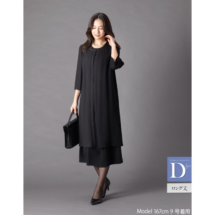 喪服 礼服 レディース オールシーズン ブラックフォーマル 洗える ワンピース 前開き 30代 40代 50代 60代 ロング丈 試着チケット対象 | AddRouge | 19