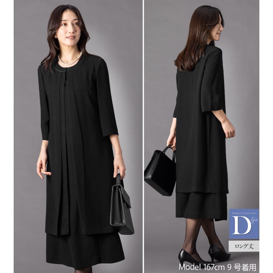 喪服 礼服 レディース オールシーズン ブラックフォーマル 洗える ワンピース 前開き 30代 40代 50代 60代 ロング丈 試着チケット対象 | AddRouge | 20