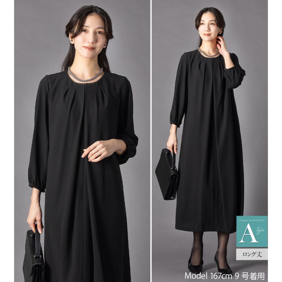 喪服 礼服 レディース オールシーズン ブラックフォーマル 洗える ワンピース 前開き 30代 40代 50代 60代 ロング丈 試着チケット対象 | AddRouge | 13