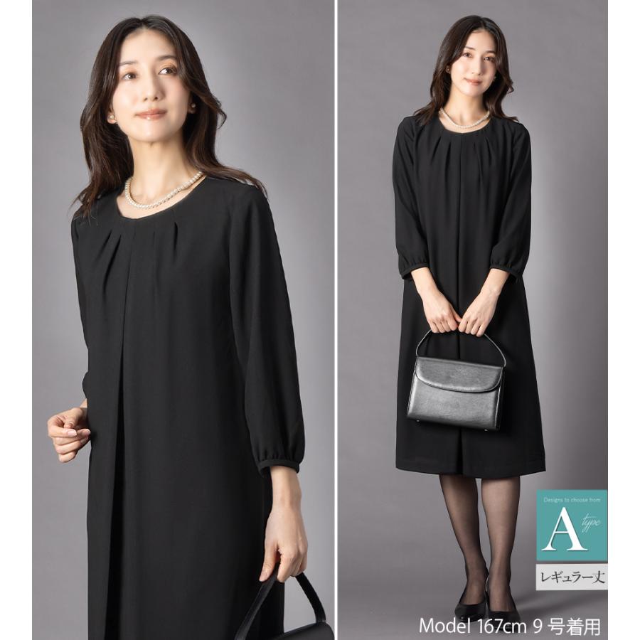 喪服 礼服 レディース オールシーズン ブラックフォーマル 洗える ワンピース 前開き 30代 40代 50代 60代 ロング丈 試着チケット対象 | AddRouge | 14