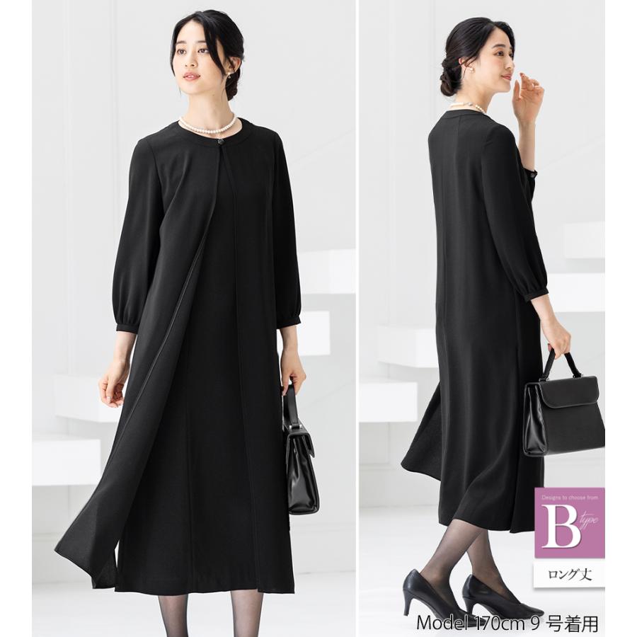 喪服 レディース ワンピース ブラックフォーマル オールシーズン 夏用にも 洗える  前開き 礼服 30代 40代 50代 60代 ロング丈 試着チケット対象 | AddRouge | 19