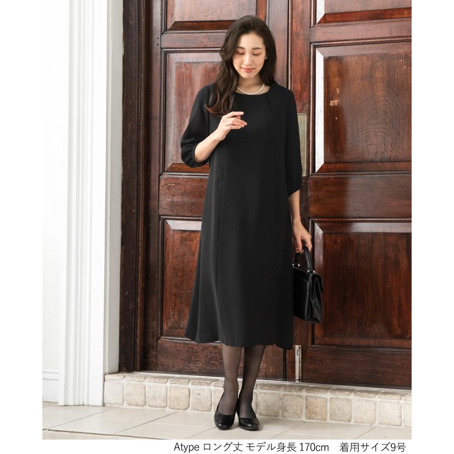 7,480円〜 喪服 礼服 レディース オールシーズン ブラックフォーマル 洗える ワンピース 前開き 30代 40代 50代 60代 ロング丈 試着チケット対象の画像