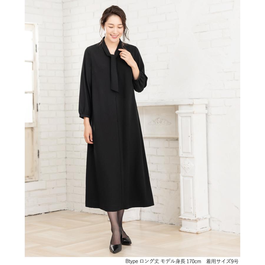 7,480円〜 喪服 礼服 レディース オールシーズン ブラックフォーマル 洗える ワンピース 前開き 30代 40代 50代 60代 ロング丈 試着チケット対象の画像