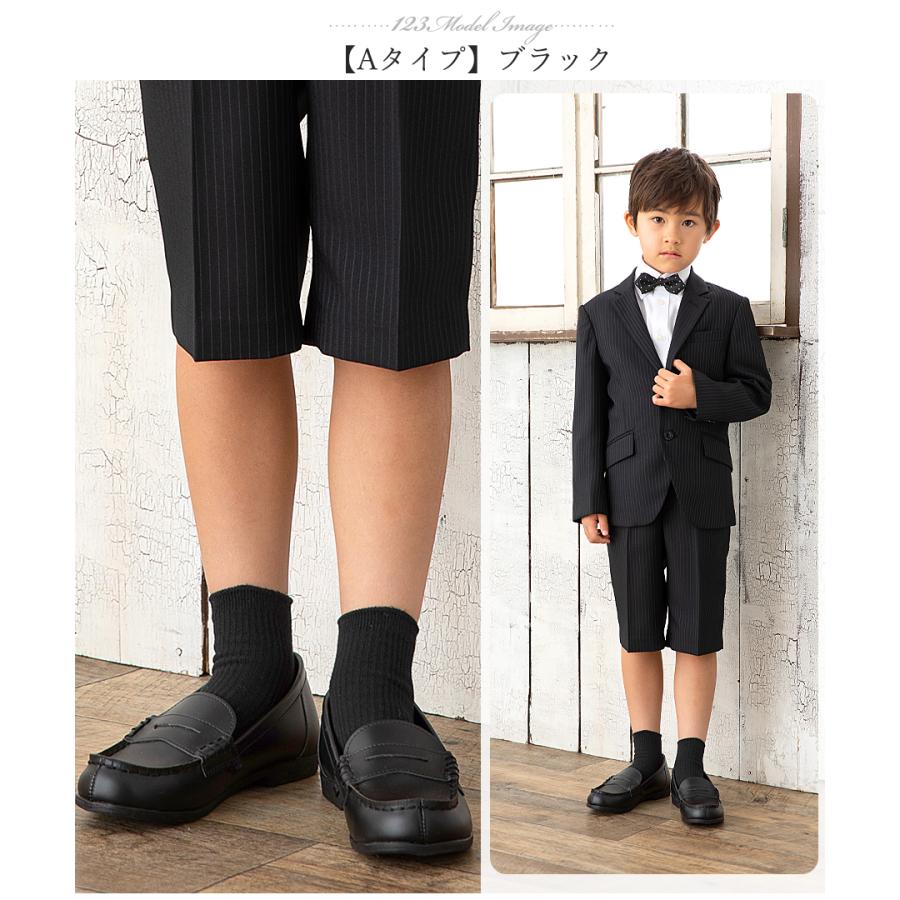 男の子 女の子 靴下 キッズ ハイソックス ひざ下丈 ショート丈 白 黒 16 21 入学式 卒業式 卒園式 結婚式 発表会 七五三 運動会 あすつく Addrouge 通販 Paypayモール