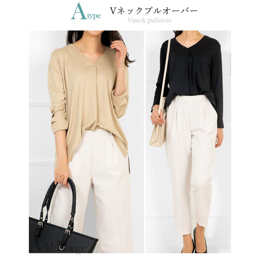 AddRouge メール便送料無料 トップス カットソー ブラウス