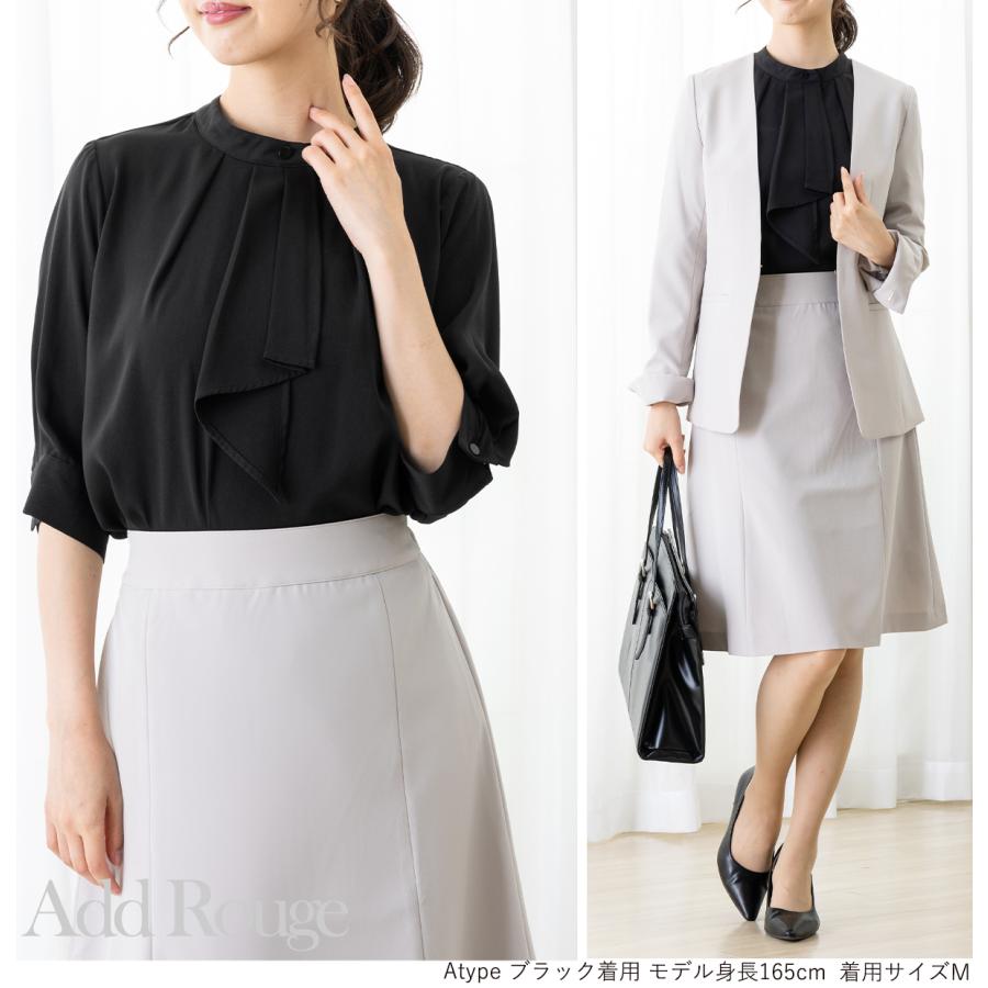 AddRouge メール便送料無料 トップス ブラウス レディース 春 夏 AddRouge メール便送料無料 トップス ブラウス レディース 春 夏