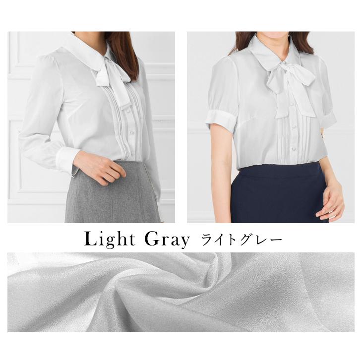 AddRouge（アッドルージュ） メール便送料無料 シャツ レディース 白