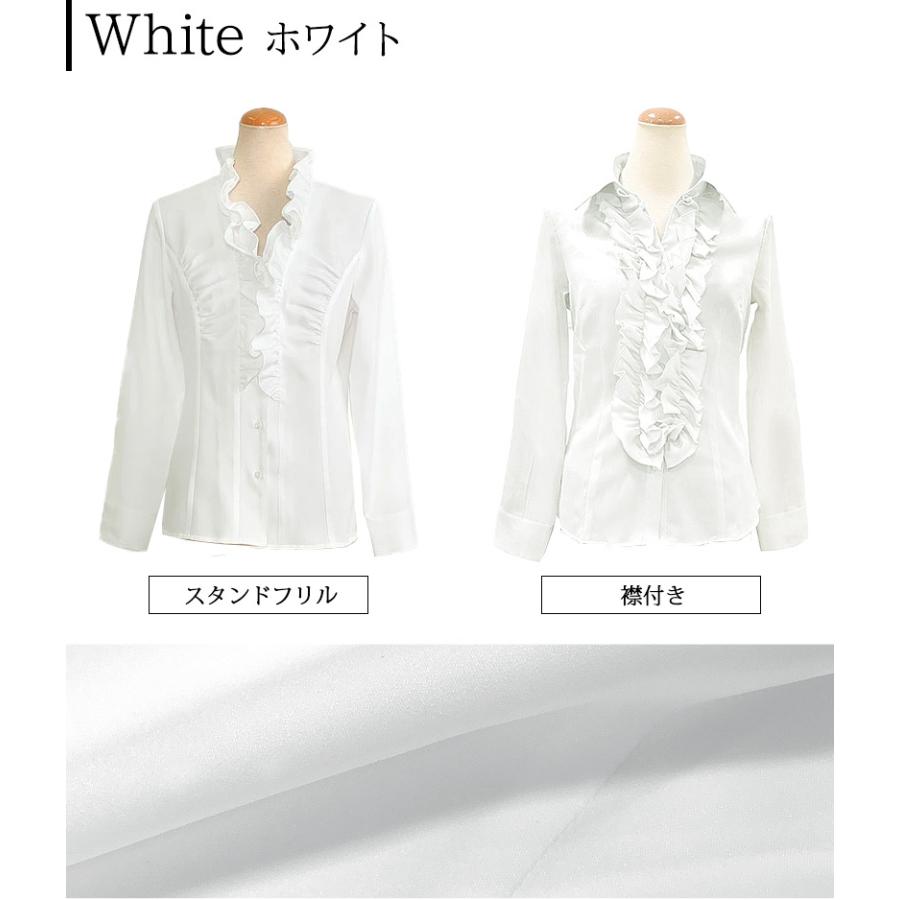 AddRouge（アッドルージュ） メール便送料無料 シャツ レディース 白 
