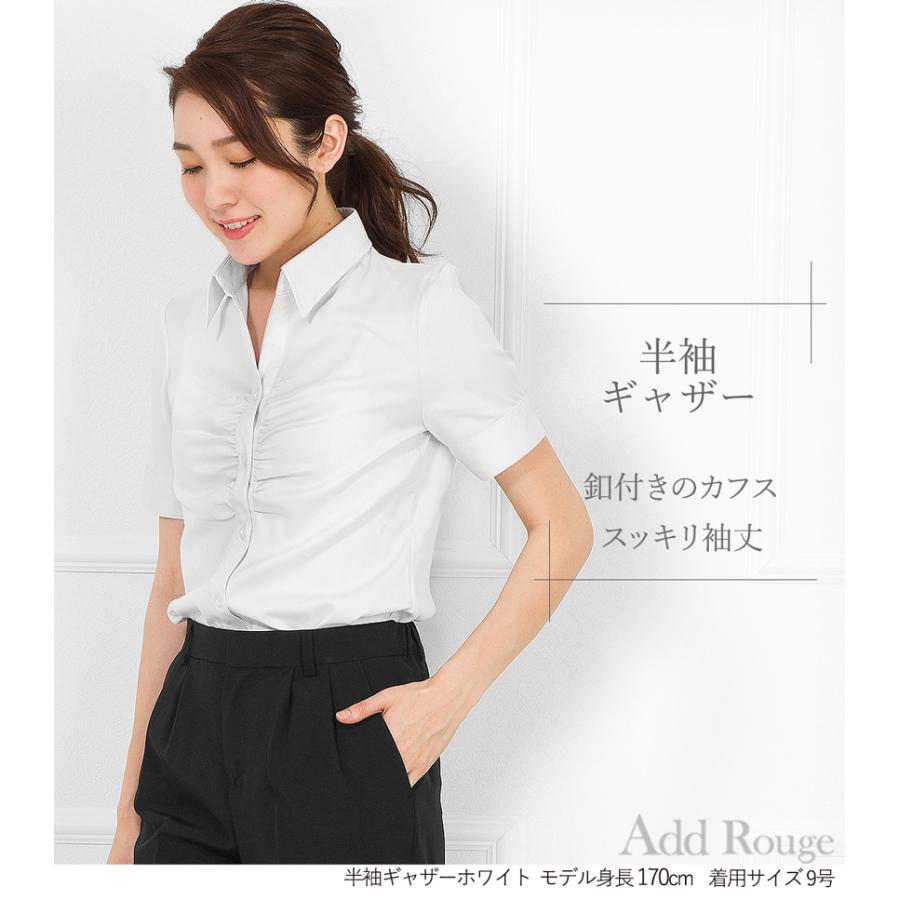 4年保証 シャツ レディース 白 春夏 ブラウス スーツ インナー オフィス おしゃれ 大きいサイズ 春 夏 秋 冬 襟付き 事務服 宅配便あすつく M便 1 2 Aynaelda Com