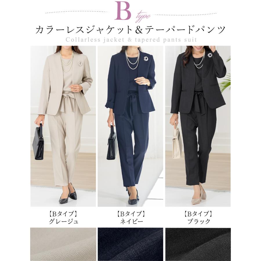 AddRouge（アッドルージュ） セレモニースーツ 卒業式 卒園式 入学式