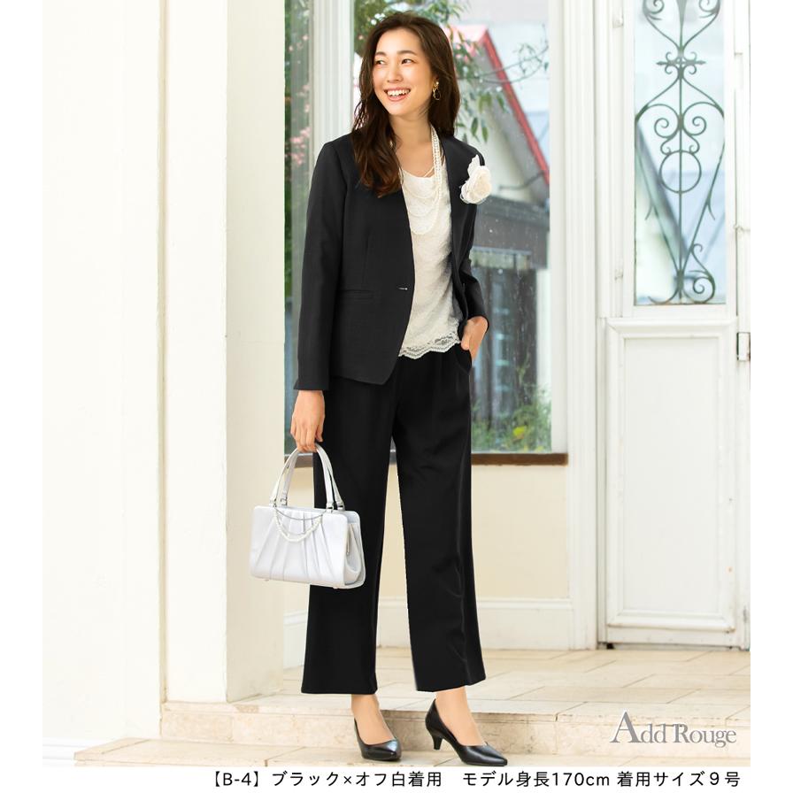 AddRouge スーツ レディース セットアップ 卒業式 母 服装 卒園 AddRouge スーツ レディース セットアップ 卒業式 母 服装 卒園