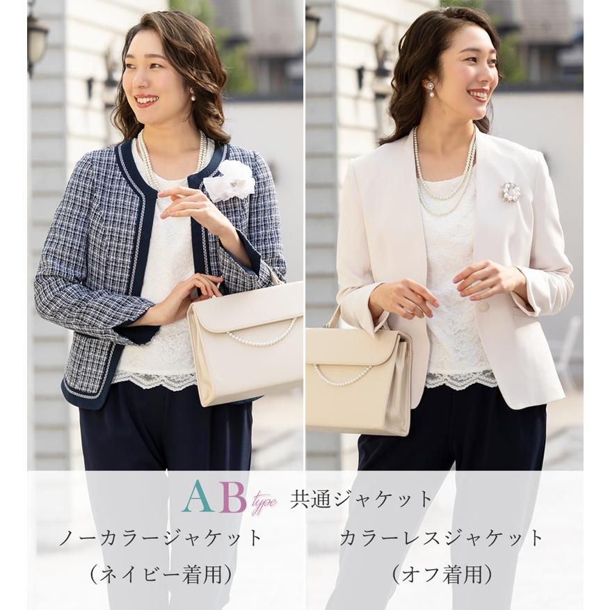 卒園式 卒業式　入学式　ママスーツ 楽天市場】スーツ レディース セレモニースーツ 入学式 ママ