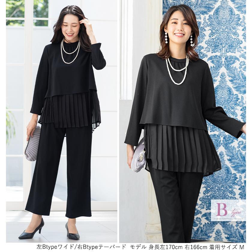 AddRouge セットアップ スーツ レディース 卒園式 服装 ママ AddRouge セットアップ スーツ レディース 卒園式 服装 ママ