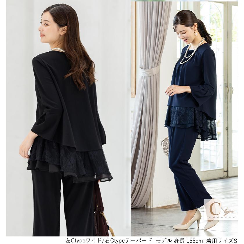 【美品】コムサイズム フォーマル セットアップ 黒 入学式、卒業式、式典 美品】コムサイズム フォーマル セットアップ 黒 入学式、卒業式