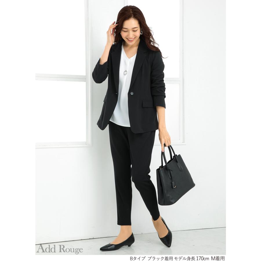 6,490円〜  スーツ レディース パンツスーツ 長袖 春 夏 秋 冬 オールシーズン 大きいサイズ  ビジネススーツ  30代 40代 50代 あすつく 試着チケット対象の画像