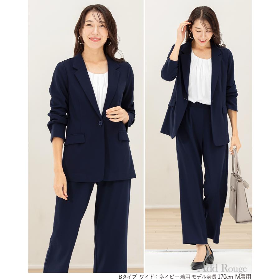 6,490円〜  スーツ レディース パンツスーツ 長袖 春 夏 秋 冬 オールシーズン 大きいサイズ  ビジネススーツ  30代 40代 50代 あすつく 試着チケット対象の画像