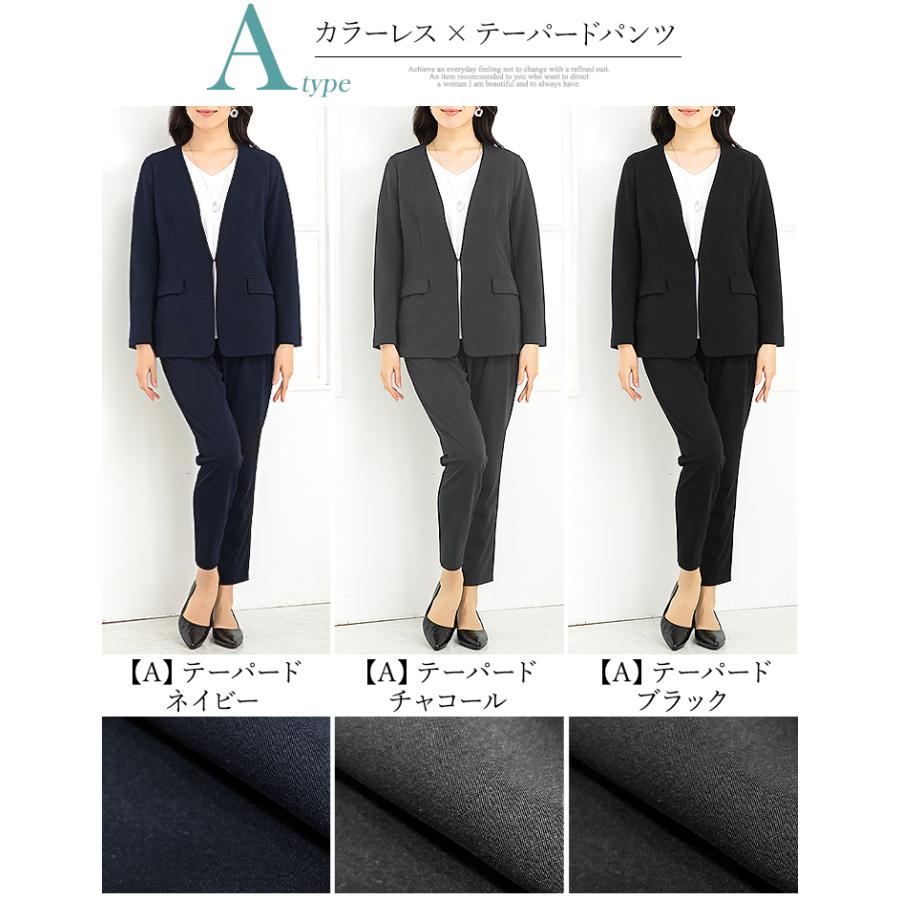 AddRouge（アッドルージュ） スーツ レディース パンツスーツ 長袖 春