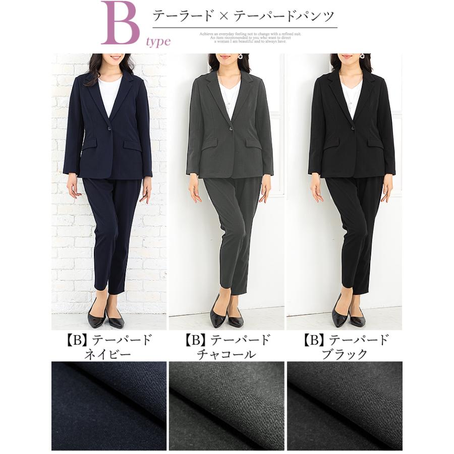 新品 アッドルージュ 15 ノーカラーパンツスーツ 洗える 大きいサイズ 新品 アッドルージュ 15 ノーカラーパンツスーツ 洗える 大きいサイズ