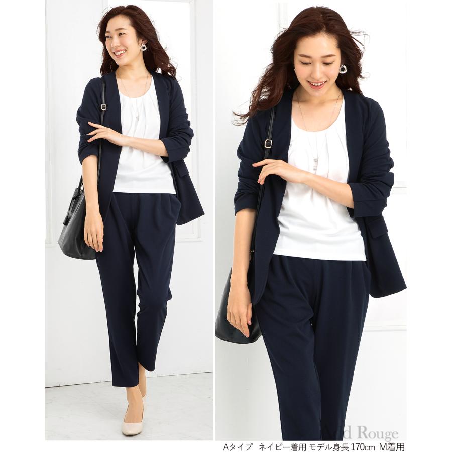 6,490円〜  スーツ レディース パンツスーツ 長袖 春 夏 秋 冬 オールシーズン 大きいサイズ  ビジネススーツ  30代 40代 50代 あすつく 試着チケット対象の画像