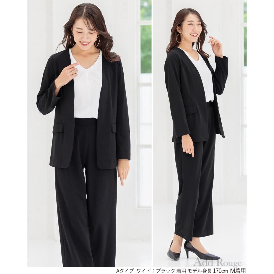 6,490円〜  スーツ レディース パンツスーツ 長袖 春 夏 秋 冬 オールシーズン 大きいサイズ  ビジネススーツ  30代 40代 50代 あすつく 試着チケット対象の画像
