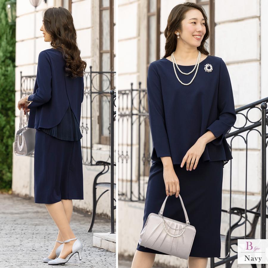 AddRouge（アッドルージュ） 卒業式 入学式 ママスーツ セレモニー