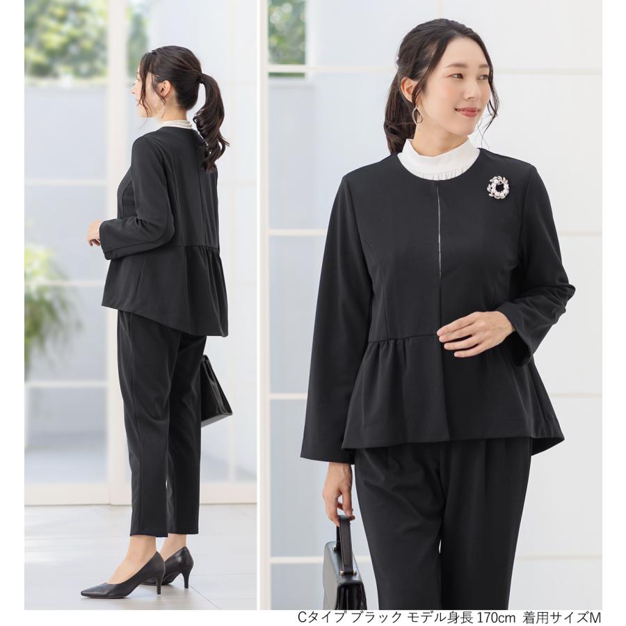 AddRouge スーツ レディース セットアップ 卒業式 母 服装 卒園 AddRouge スーツ レディース セットアップ 卒業式 母 服装 卒園