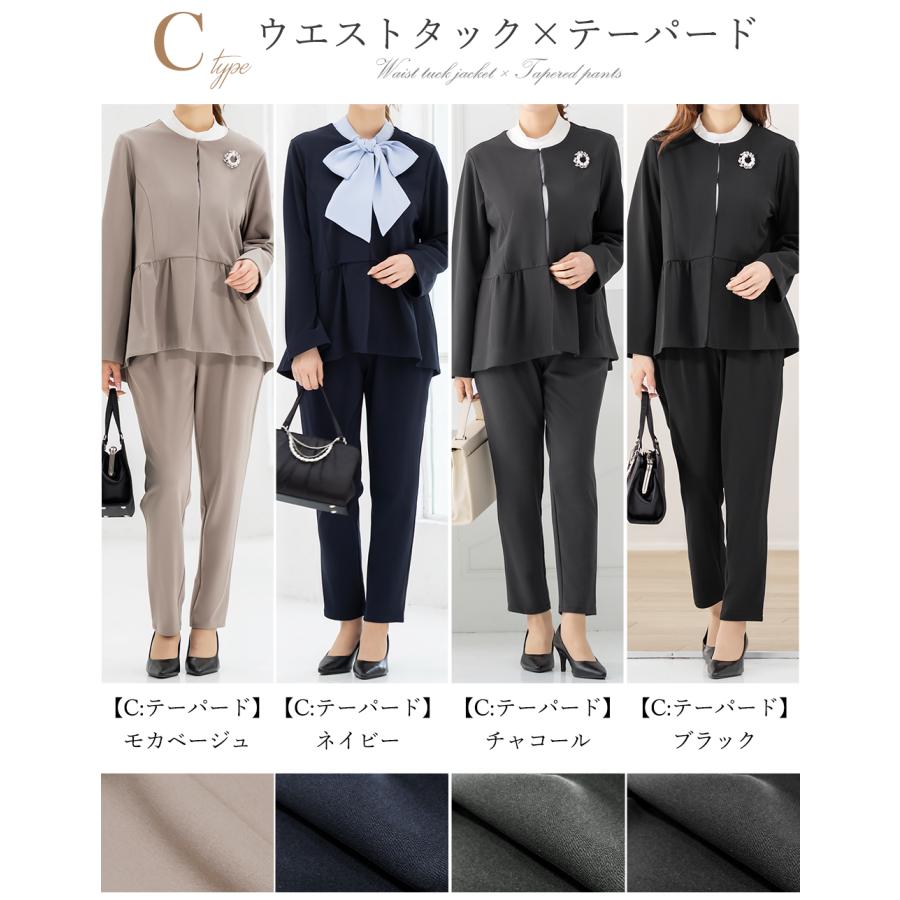 AddRouge（アッドルージュ） スーツ セットアップ レディース