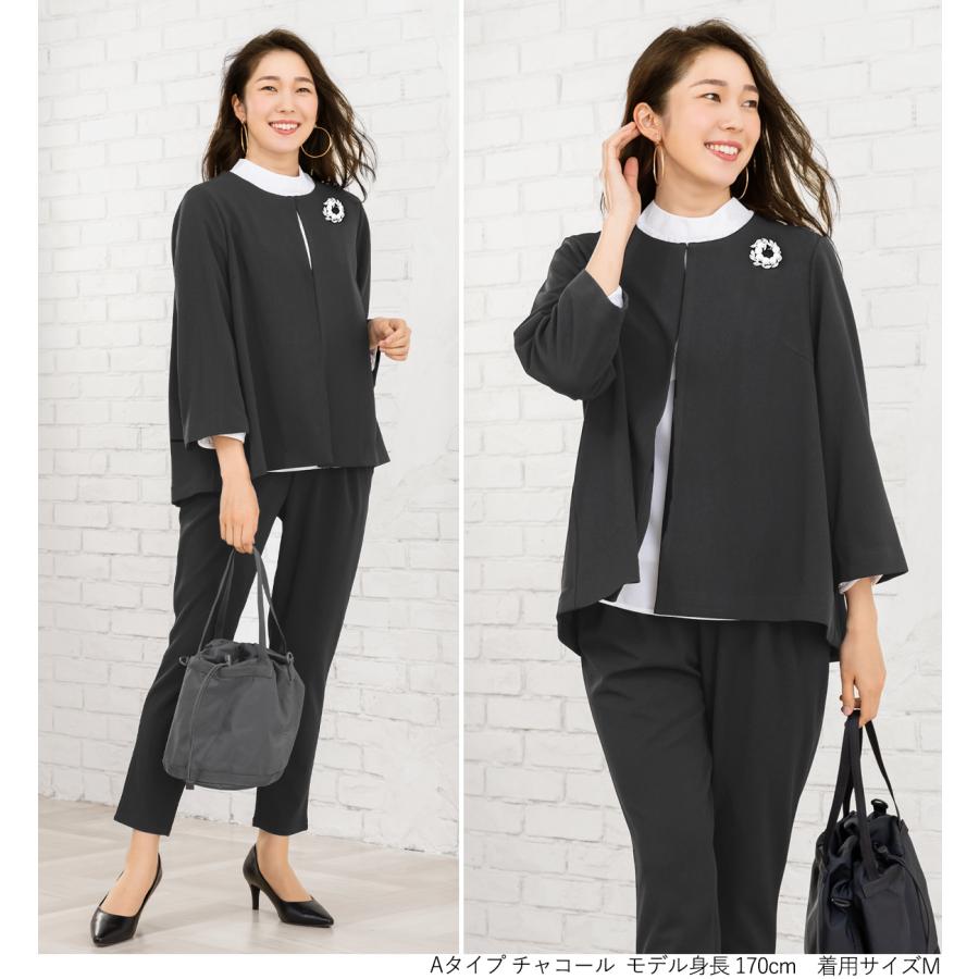 AddRouge スーツ レディース セットアップ 卒業式 母 服装 卒園 AddRouge スーツ レディース セットアップ 卒業式 母 服装 卒園